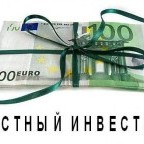 Введите ключевые слова для поискового продвижения